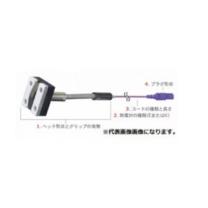ANRITSU安立计器内藏磁铁型传感器MG-11K-TS1-ANP青岛平山技研刘156-21198049