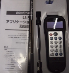 UNITTA音波式皮带张力计U-550 青岛平山技研刘156-21198049