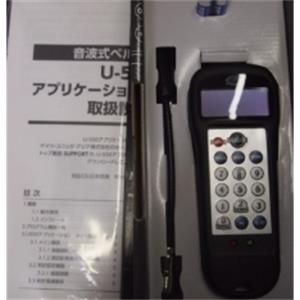 UNITTA音波式皮带张力计U-550 青岛平山技研刘156-21198049