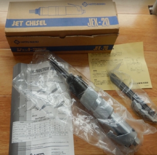 NITTO日东工器气动除锈枪JEX-20青岛平山技研刘156-21198049
