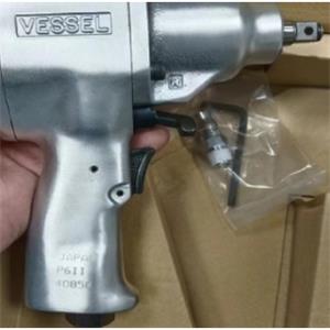 VESSEL威威气动油压脉冲扳手GT-P6.5D 青岛平山技研刘156-21198049