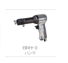 日本TOKU东空气动工具气动锤BRH-3青岛平山技研刘156-21198049