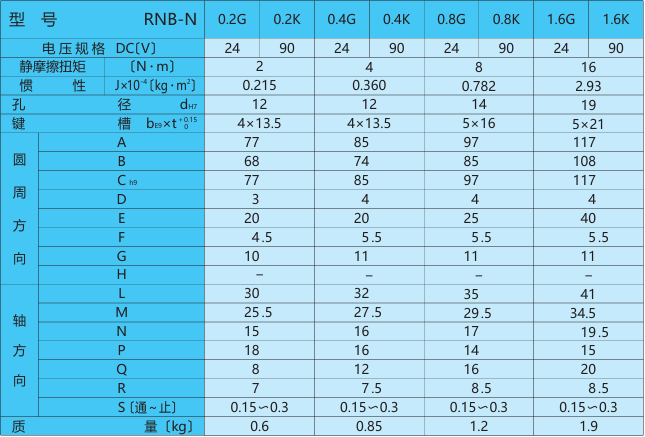 f541d9e6-9ff6-49b4-929b-c1b18f335de2.png
