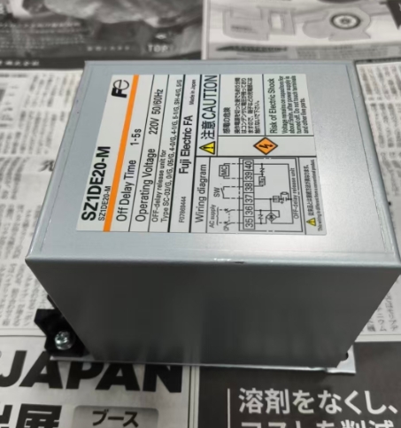 日本Fuji富士电气 接触器 SZ1DE20-M青岛平山技研刘156-21198049