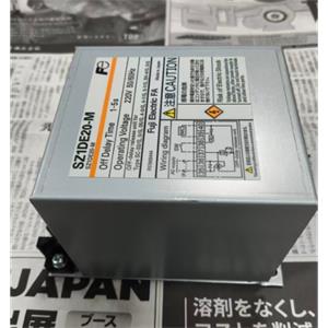 日本Fuji富士电气 接触器 SZ1DE20-M青岛平山技研刘156-21198049
