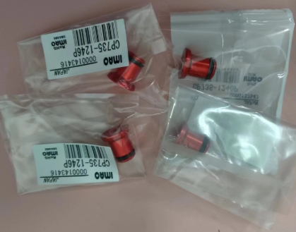 日本IMAO今尾锁紧器CP735-1246P青岛平山技研刘156-21198049