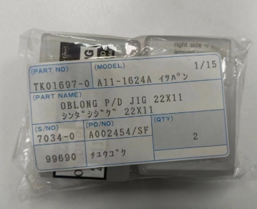 日本Nitto Kohki日东工器便携式液压聚壳A11-1624A青岛平山技研刘156-21198049